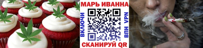 Canna-Cookies конопля  Купить закладки  Лабытнанги 