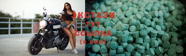 синтетический гашиш Баксан