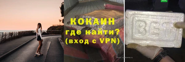 ПСИЛОЦИБИНОВЫЕ ГРИБЫ Балабаново