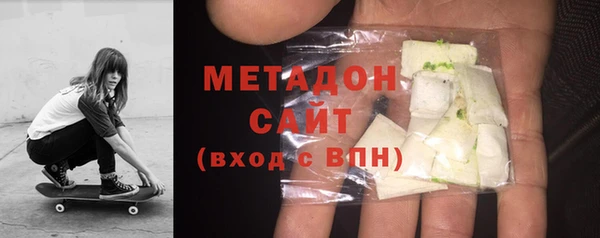 индика Балахна