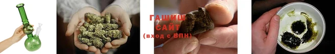 ПСИЛОЦИБИНОВЫЕ ГРИБЫ Балабаново