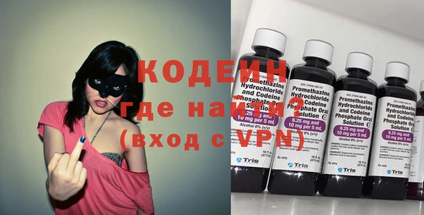 синтетический гашиш Баксан