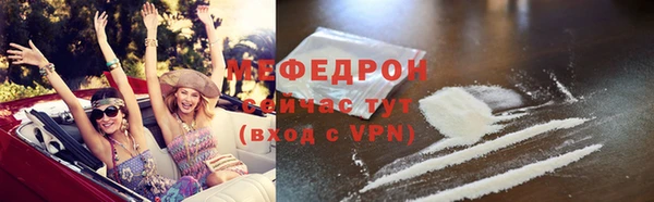ПСИЛОЦИБИНОВЫЕ ГРИБЫ Балабаново