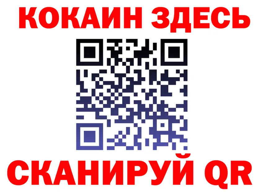 Ecstasy Cube зеркало shop kraken Лабытнанги