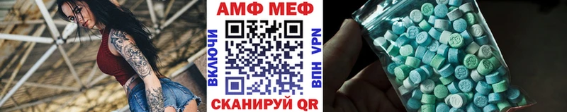 Купить закладки  Лабытнанги  Метамфетамин пудра 