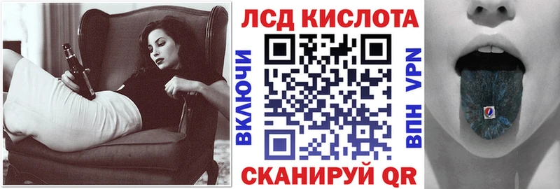 Марки NBOMe 1,5мг  Купить где  Лабытнанги 