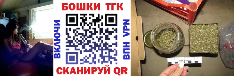 Каннабис план  Купить где  Лабытнанги 